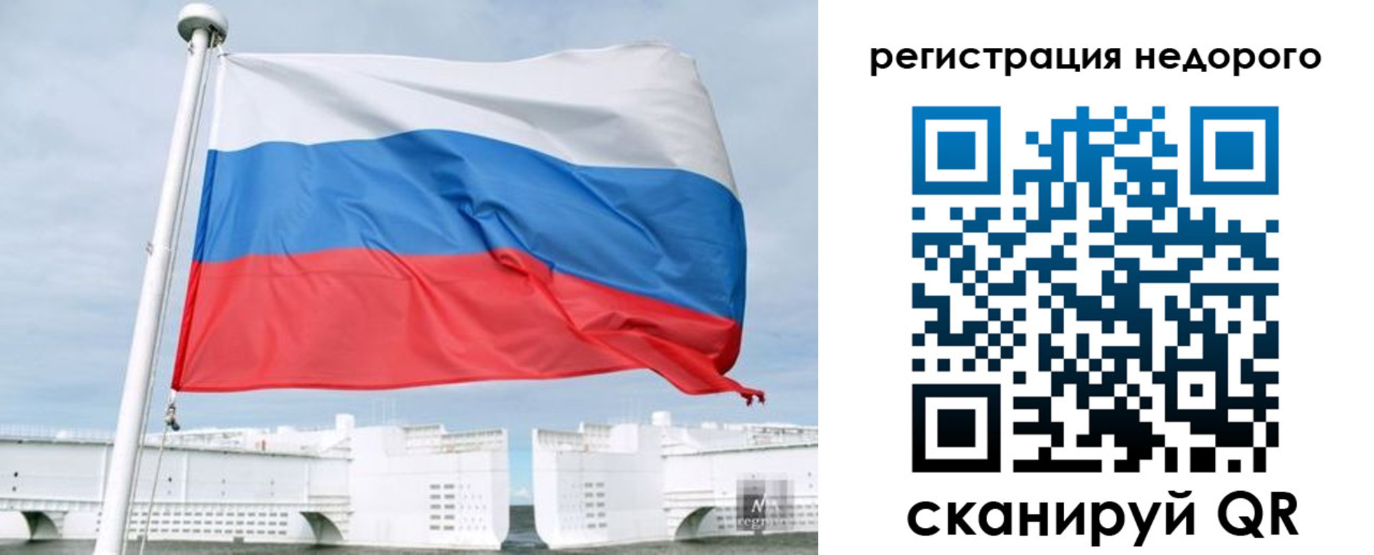 найти адрес прописки в Кунгуре